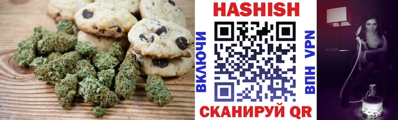 как найти закладки  Дорогобуж  Cannafood марихуана 