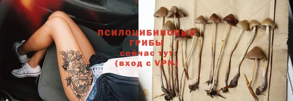 каннабис Михайлов