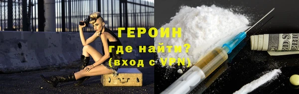 каннабис Михайлов