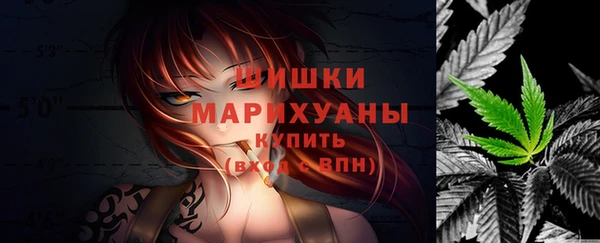 каннабис Михайлов