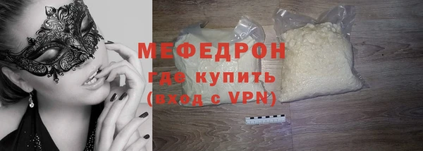 бошки Бежецк