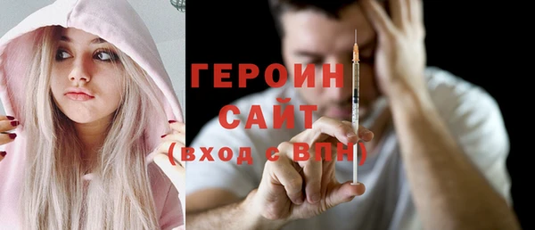 МДПВ Гусь-Хрустальный