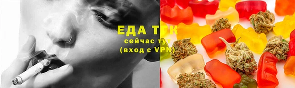 каннабис Михайлов