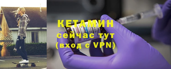 каннабис Михайлов