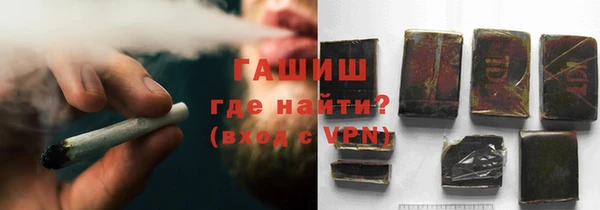 каннабис Михайлов