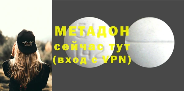 MESCALINE Михайловск