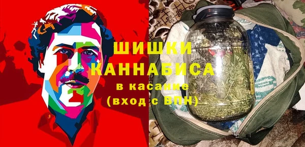 соль курить ск Белая Калитва