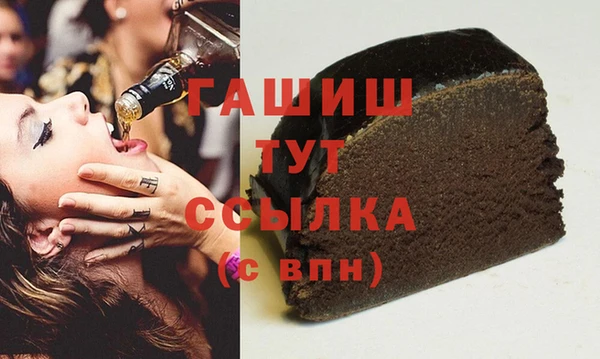 эйфоретик Вязники