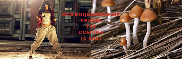 каннабис Михайлов