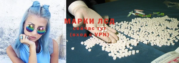 каннабис Михайлов