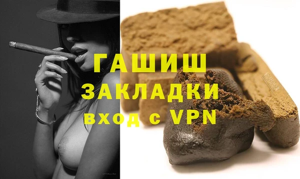 MESCALINE Михайловск