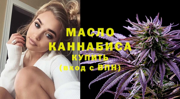 каннабис Михайлов