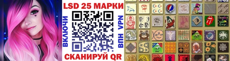 магазин продажи   нарко площадка наркотические препараты  Марки N-bome 1,5мг  Дорогобуж 
