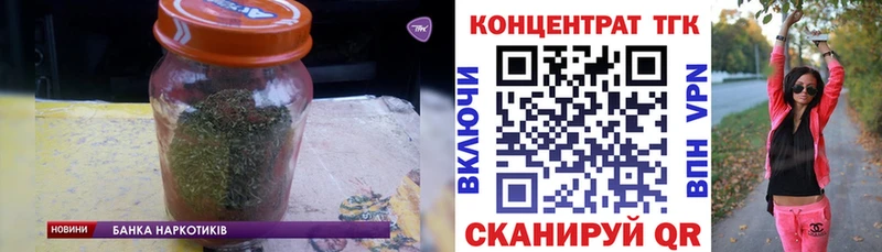ссылка на мегу зеркало  даркнет телеграм  ТГК жижа  Дорогобуж 